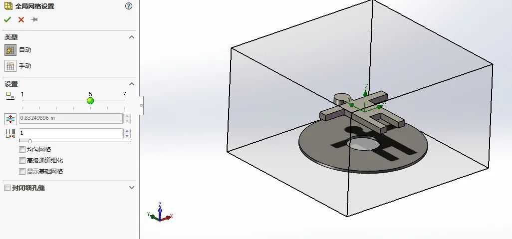 solidworks如何让零件按照轨迹运动